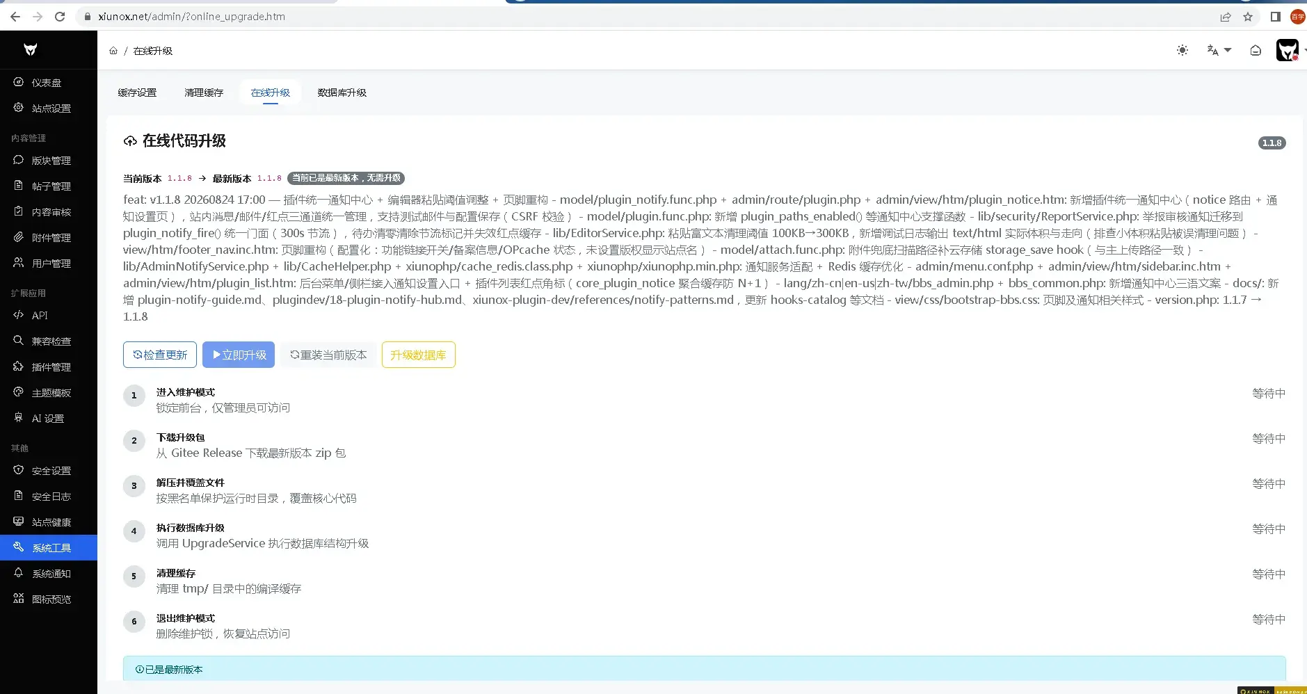 0001.webp