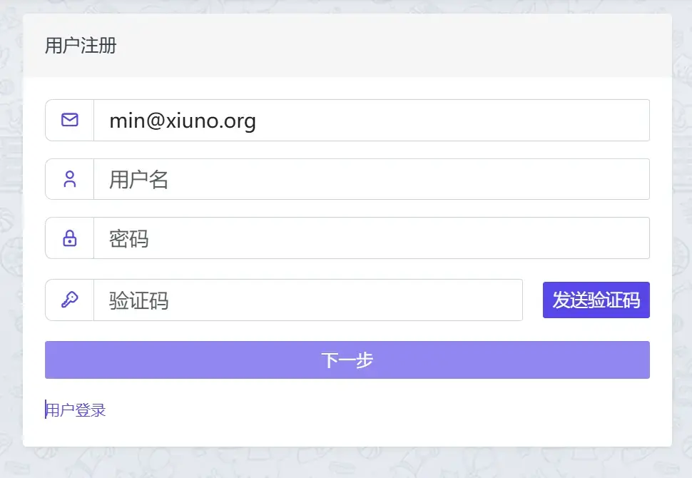 QQ20260805-225217.webp